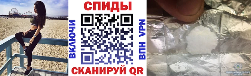 АМФЕТАМИН Premium  Печора 