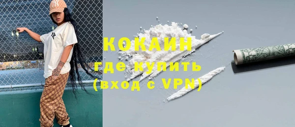 a pvp Лиски