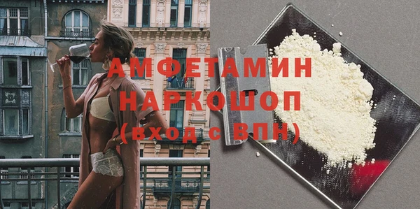 PSILOCYBIN Гусев