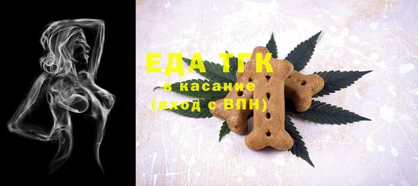 мдпв Гусиноозёрск