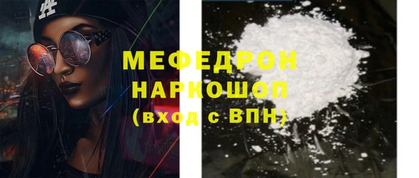 PSILOCYBIN Гусев