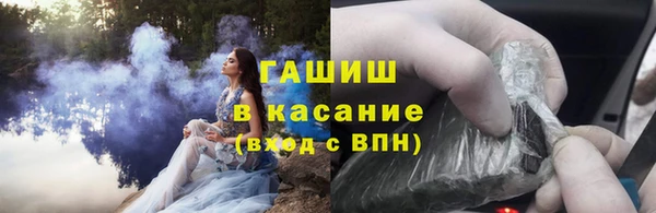 мдпв Гусиноозёрск