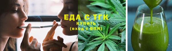 PSILOCYBIN Гусев