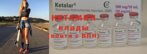 PSILOCYBIN Гусев
