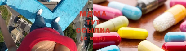 стаф Липки