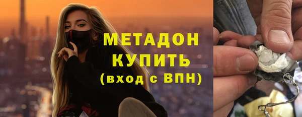 PSILOCYBIN Гусев