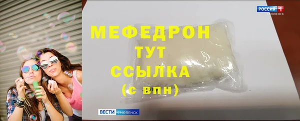 PSILOCYBIN Гусев