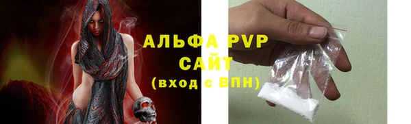 мдпв Гусиноозёрск