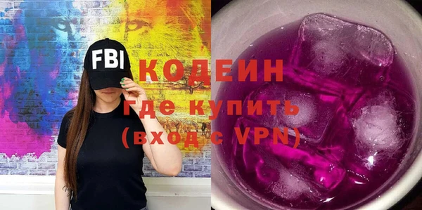 ECSTASY Лихославль