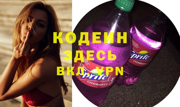 мдпв Гусиноозёрск