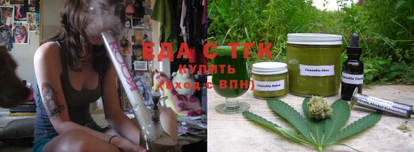 PSILOCYBIN Гусев