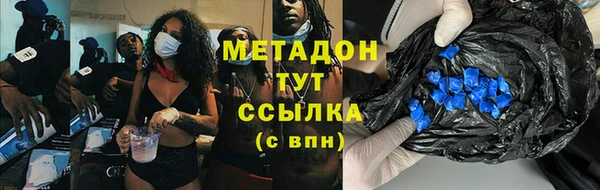 PSILOCYBIN Гусев
