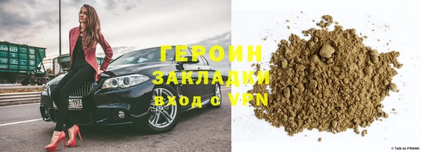 гидропоника Сясьстрой