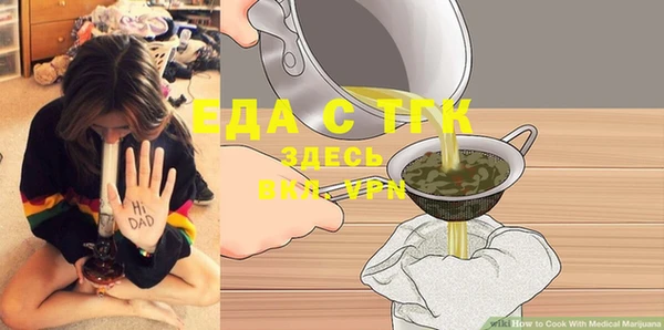 PSILOCYBIN Гусев