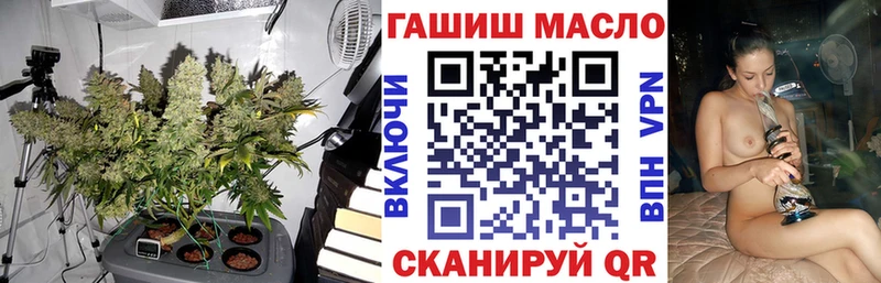 ТГК жижа  продажа наркотиков  Печора 